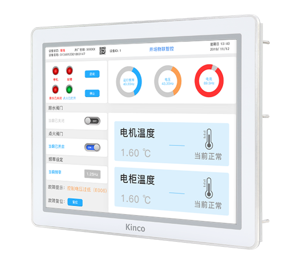 足球比分90